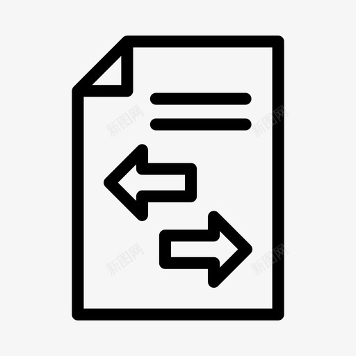 文件共享文档纸张svg_新图网 https://ixintu.com 文件 共享 文档 纸张 传输 文件夹 字形