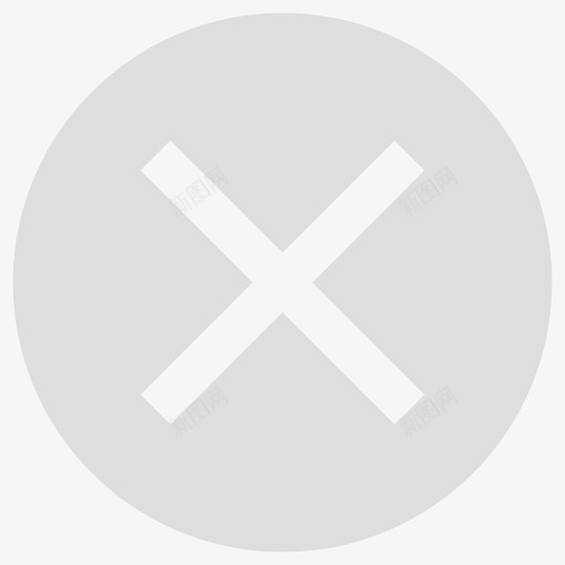 错误copy1svg_新图网 https://ixintu.com 错误 copy1