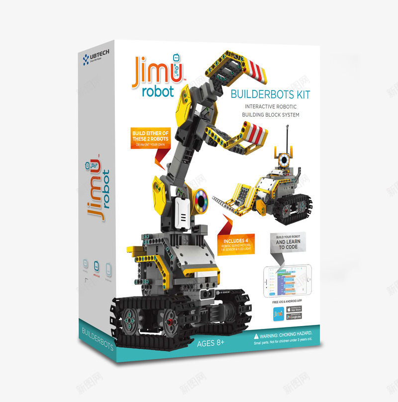 BUILDERBOTS3D1024x10242x1png_新图网 https://ixintu.com BUILDERBOTS3D1024x10242x1