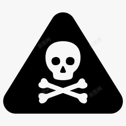 危险死亡有毒svg_新图网 https://ixintu.com 危险 死亡 有毒 警告