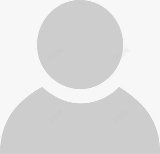底部条我的svg_新图网 https://ixintu.com 底部 我的