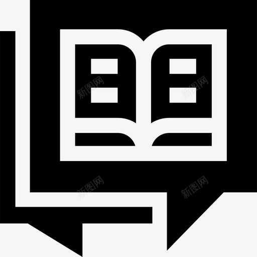 聊天文学33填充svg_新图网 https://ixintu.com 聊天 文学 填充