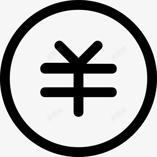 积分结算费用svg_新图网 https://ixintu.com 积分 结算 费用