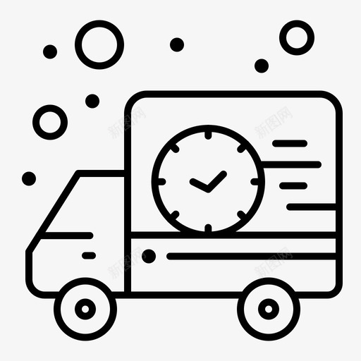 送货发货时间svg_新图网 https://ixintu.com 送货 发货 时间 卡车 时间管理 定期