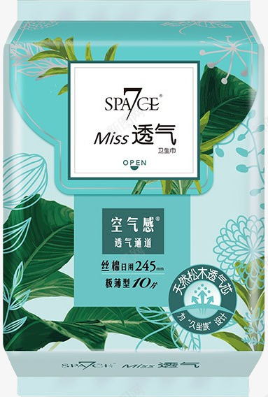 Space7Miss透气系列日用卫生巾卫生巾非食产png_新图网 https://ixintu.com 卫生巾 Space7Miss 透气 系列 日用 非食