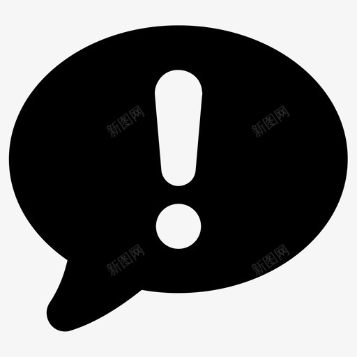 通知警告报告svg_新图网 https://ixintu.com 通知 警告 报告