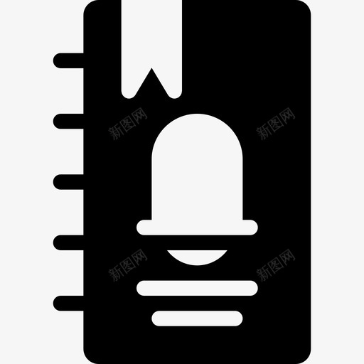 便笺管理管理器报警日常笔记本svg_新图网 https://ixintu.com 便笺 管理 管理器 报警 日常 笔记本 记事本 固态