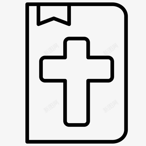 圣经复活节福音svg_新图网 https://ixintu.com 圣经 复活节 福音 宗教