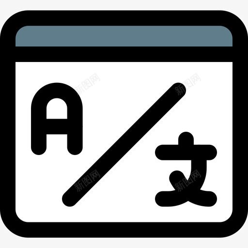 在线翻译网页应用登陆页3线颜色svg_新图网 https://ixintu.com 在线翻译 网页 应用 登陆 颜色