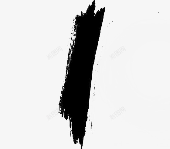毛笔字数字1笔画杂七杂八png免抠素材_新图网 https://ixintu.com 毛笔字 数字 笔画 杂七杂八