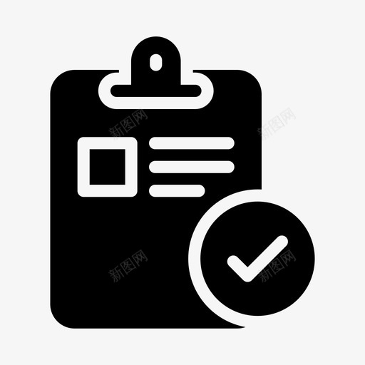 身份证已验证徽章身份svg_新图网 https://ixintu.com 身份证 验证 徽章 身份 业务 分析 字形