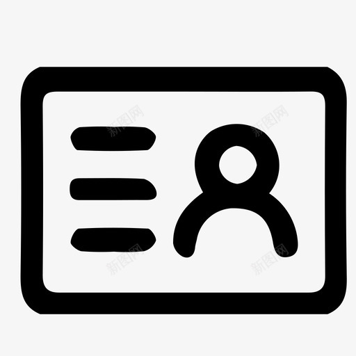identificationsvg_新图网 https://ixintu.com identification