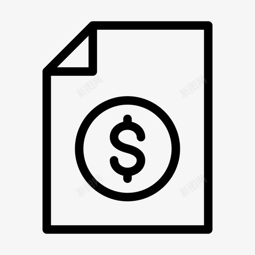 发票帐单文件svg_新图网 https://ixintu.com 发票 帐单 文件 收据 报表 财务 标志 标志符 符号