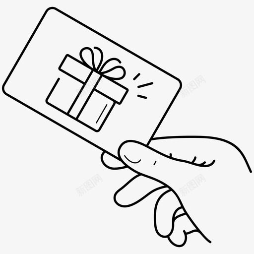 手持式礼品卡生日礼物svg_新图网 https://ixintu.com 手持 礼品 生日 礼物