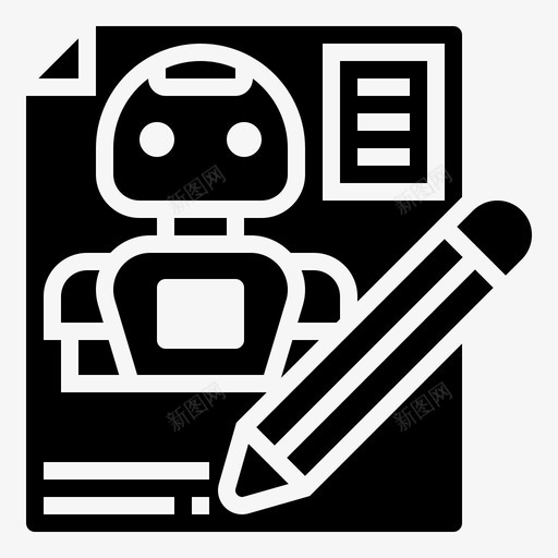 设计机器人工程11字形svg_新图网 https://ixintu.com 设计 机器人 工程 字形