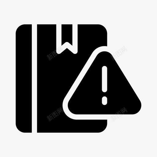 书签错误警报警告svg_新图网 https://ixintu.com 书签 错误 警报 警告 internet 安全性 一行 字形