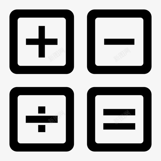 详情页大计算器svg_新图网 https://ixintu.com 详情 页大 计算器