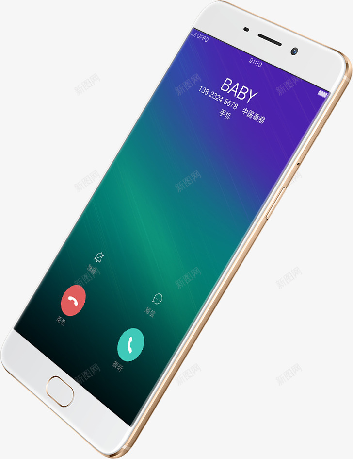 sec41mobile2728945手机png_新图网 https://ixintu.com sec41mobile2728945 手机