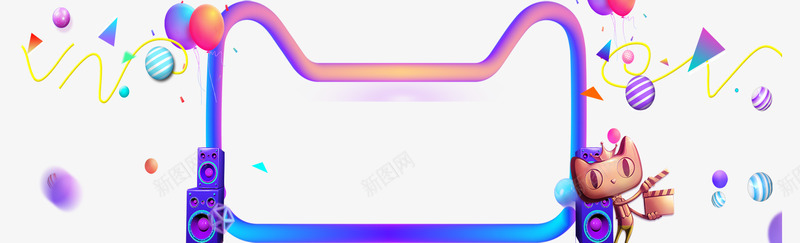 天猫海报漂浮物彩色多边形块漂浮物png免抠素材_新图网 https://ixintu.com 漂浮物 天猫 海报 彩色 多边形
