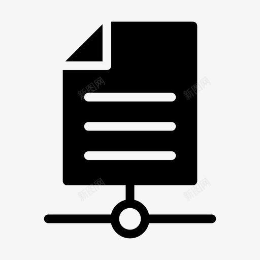 文件网络连接文档svg_新图网 https://ixintu.com 网络 文件 连接 文档 共享 络线 图示