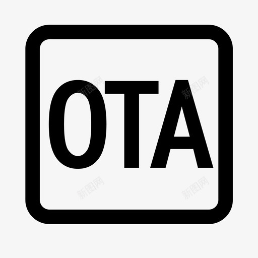 OTA配置svg_新图网 https://ixintu.com OTA 配置