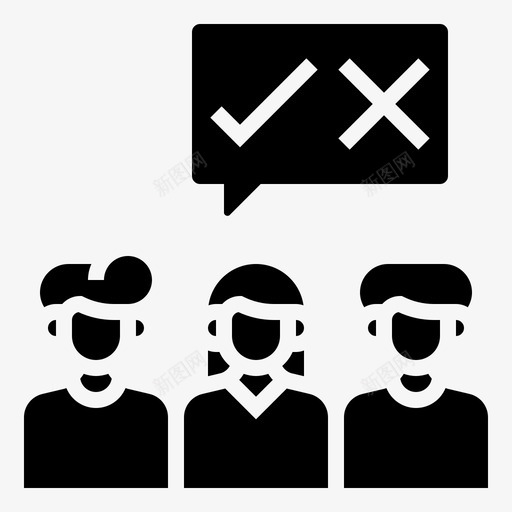 客户问题投诉反馈svg_新图网 https://ixintu.com 客户 问题 投诉 反馈 审核 客户关系 shipmanagementglyph