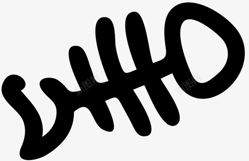 鱼尸体死svg_新图网 https://ixintu.com 尸体 鱼骨 骨骼 废物 随机 抽取