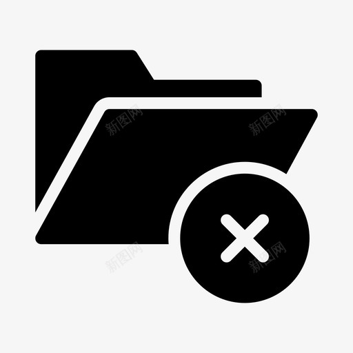 文件夹取消存档删除svg_新图网 https://ixintu.com 文件夹 取消 文件 存档 删除 字形