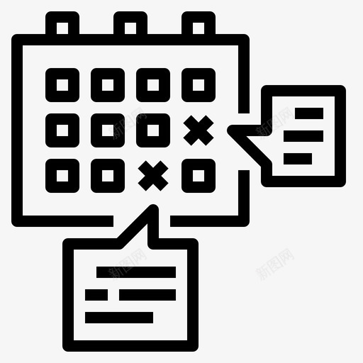 计划员日历日期svg_新图网 https://ixintu.com 财务 计划员 日历 日期 收入 概要