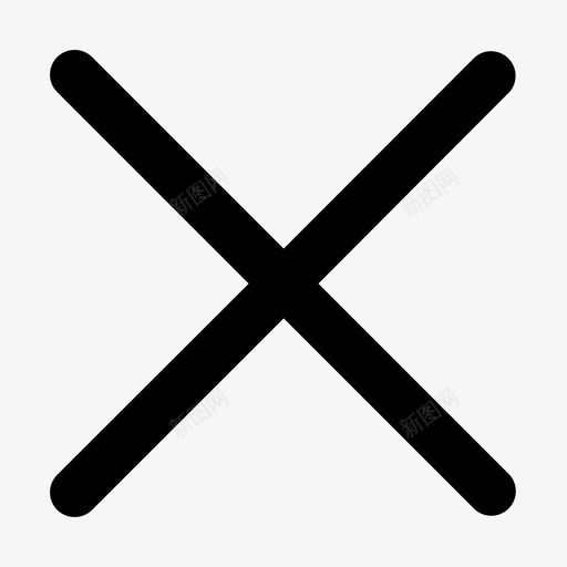 删除搜索文字svg_新图网 https://ixintu.com 删除 搜索 文字