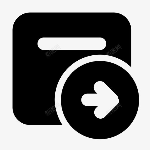 已发送订单交货项目svg_新图网 https://ixintu.com 发送 订单 交货 项目 基本 ui 实体