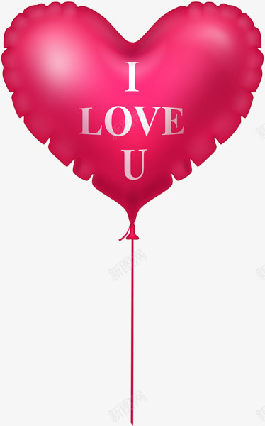 Love54爱情浪漫七夕情人节免扣去底透明奥美Lipng_新图网 https://ixintu.com Love54 爱情 浪漫 七夕 情人节 扣去 透明 奥美 Li