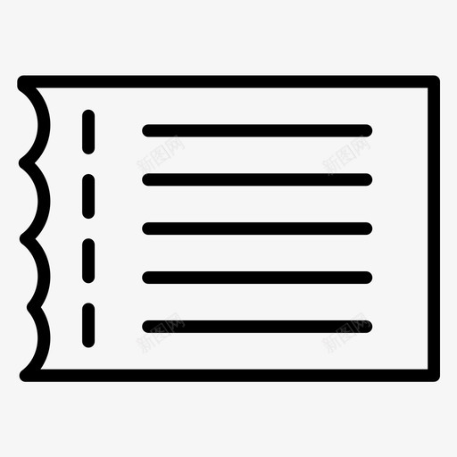 罚单雷达交通svg_新图网 https://ixintu.com 罚单 雷达 交通 罚款 超速 旅游 专线