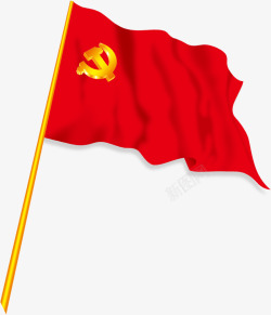 红色党旗中秋国庆素材