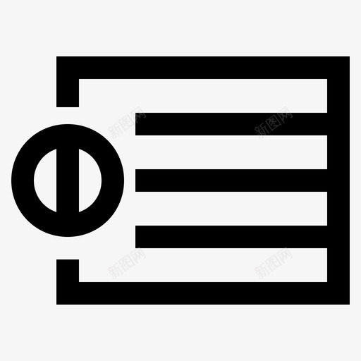0310污水口监测站svg_新图网 https://ixintu.com 0310 污水 监测站