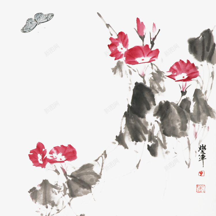 中国古风水墨花手绘水彩植物花卉装饰透明ps374中png免抠素材_新图网 https://ixintu.com 中国 古风 水墨 手绘 水彩 植物 花卉 装饰 透明 ps374