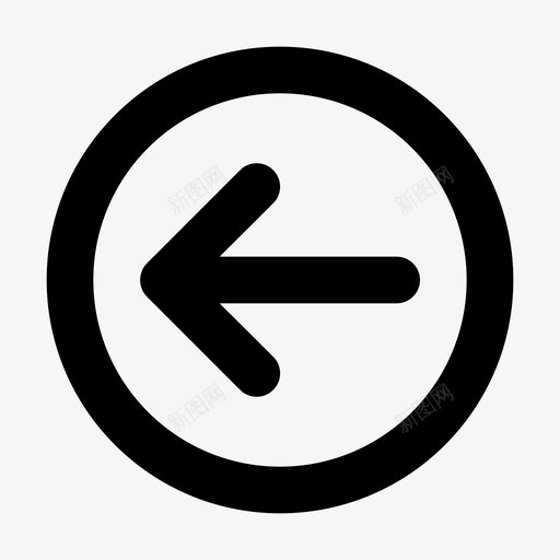 左箭头圆基本ui线svg_新图网 https://ixintu.com 箭头 基本 ui