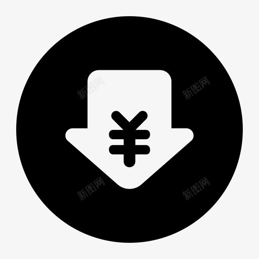 扣款svg_新图网 https://ixintu.com 扣款 iconkoukuan
