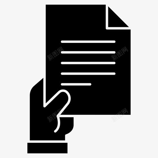 合同文件业务记录合同记录svg_新图网 https://ixintu.com 合同 文件 记录 业务 公文 商务 财务 字形 矢量 矢量图 图标