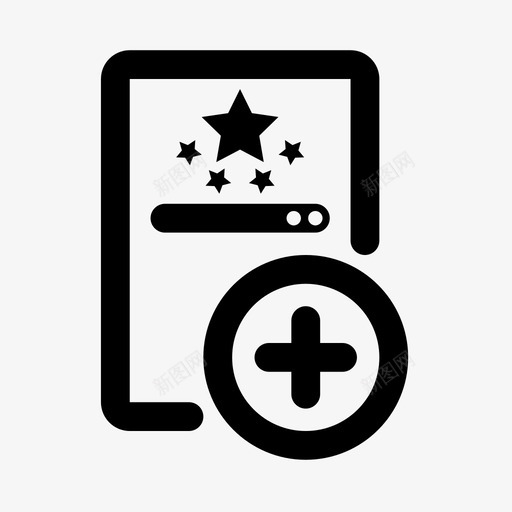 港澳商务签注svg_新图网 https://ixintu.com 港澳 商务 签注
