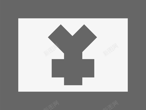 11优惠券svg_新图网 https://ixintu.com 优惠券