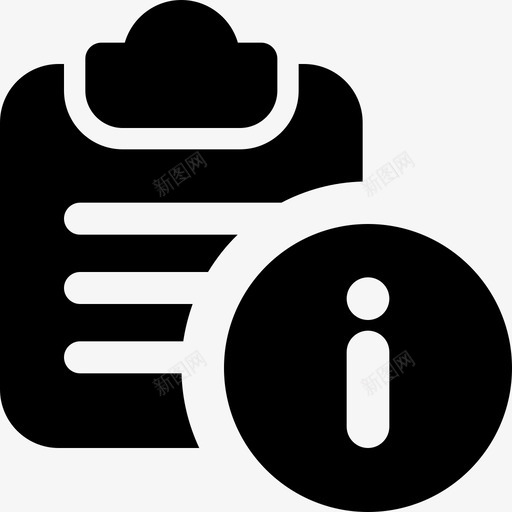 信息办公室文件1已填充svg_新图网 https://ixintu.com 信息 办公室 文件 填充