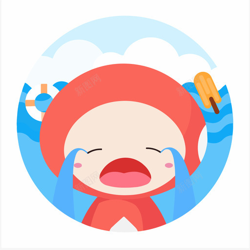 大哭svg_新图网 https://ixintu.com 大哭