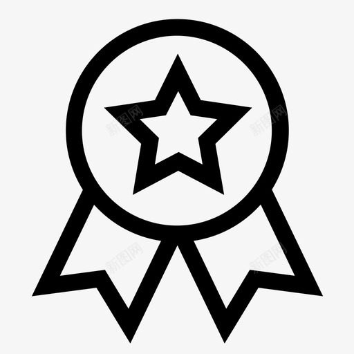 会员保障svg_新图网 https://ixintu.com 会员 保障