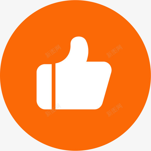 消息收到的赞svg_新图网 https://ixintu.com 消息 收到