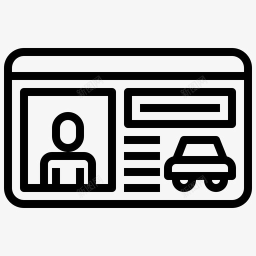 驾照驾校56直系svg_新图网 https://ixintu.com 驾照 驾校 直系