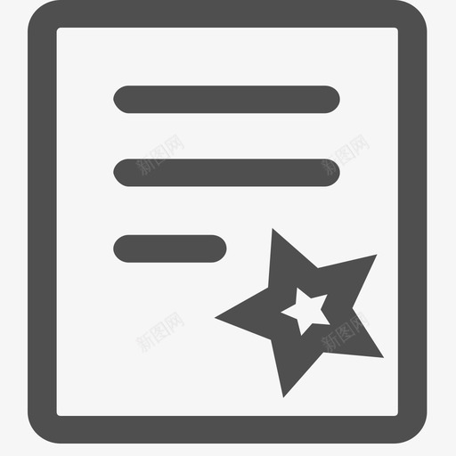 采购合同公告svg_新图网 https://ixintu.com 采购 合同 公告