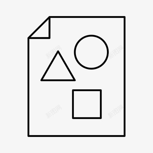 项目需求积压工作maot项目管理svg_新图网 https://ixintu.com 项目 需求 积压 工作 maot 项目管理