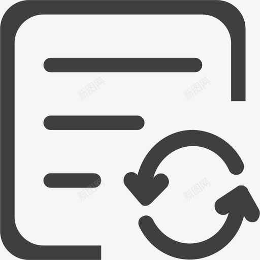 问题整治svg_新图网 https://ixintu.com 问题 整治