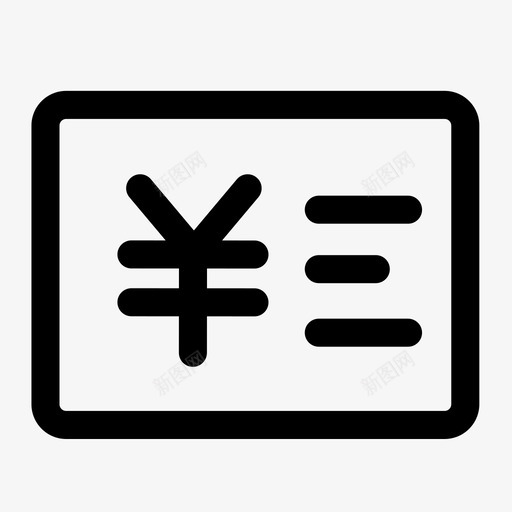 凭证中心svg_新图网 https://ixintu.com 凭证 中心